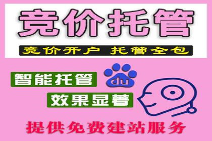 金融投资高返点开户：一例千金的回报